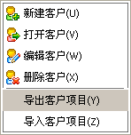 ��(l��)�׼��ɵ���O(sh��)Ӌ(j��)ܛ��V6�͑�(d��o)��/��(d��o)�빦�܈D