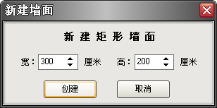 ���׼��ɵ���O(sh��)Ӌܛ��V6�½����Ή���D