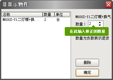 ׼ɵO(sh)Ӌ(j)ܛV6a(chn)Ʒ(sh)ԒD