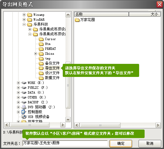 ׼ɵO(sh)Ӌ(j)ܛV6(do)(dng)ǰg(du)Ԓ